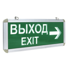 Светильник аварийно-эвакуационного освещения EXIT-202 двухсторонний LED EKF Basic