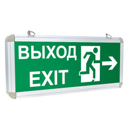 Светильник аварийно-эвакуационного освещения EXIT-201 двухсторонний LED EKF Basic