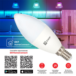 Умная лампа EKF Connect 5W WIFI RGBW E14