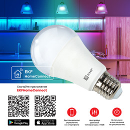 Умная лампа EKF Connect 8W WIFI RGBW E27