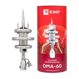 Активный молниеприемник «ОМА-60» EKF с адаптером PROxima